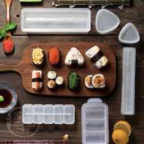 Creative warship rice ball mold five-piece DIY Laver rice sushi mold lunch sushi tool set