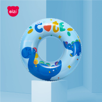 Jardine Little Dinosaur Childrens Swimming Circle 3-12 Boys and Girls Underarm Swimming Circle Childrens Lifebuoy