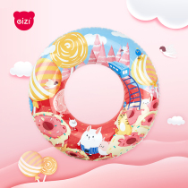 Jardine Sweet Paradise Childrens Swimming Circle 3-12 Boys and Girls Underarm Swimming Circle Childrens Life Pair