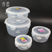 Fresh-keeping Box storage box round food grade high temperature resistant small bowl lunch box plastic box sealed refrigerator microwave oven special
