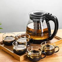 Glass tea set set household bubble teapot large capacity health pot high temperature cold kettle glass teapot