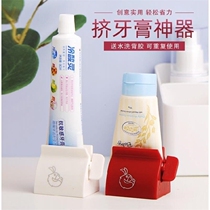 Net Red Squeeze Toothpaste Thever Wall-mounted Suit Sloth Accessories Squeezer Children Squeeze Small Sample Washroom Milk Toilet