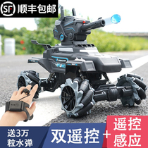 Remote control tank gesture sensor can launch water bombs against Mecha childrens boy off-road vehicle toy four-wheel drive car