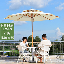 Outdoor table and chairs with umbrella patio outdoor balcony open air casual table and chairs Combined coffee room Milk Tea Shop Outside Swing Rattan