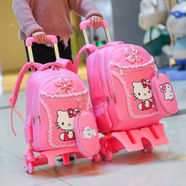 School bag Primary School students first and second grade lever 2021 new third to sixth grade children lever schoolbag waterproof female