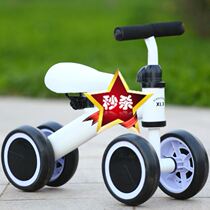 One-year-old baby suitable for playing car childrens scooter torsion car