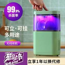 Chopsticks machine Home small band drying special spoon multifunctional containing integrated barrel Family 2021 new