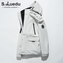 smuedu winter stormsuit skiing thickened detachable three-in-one jacket windproof waterproof outdoor mountaineering suit women