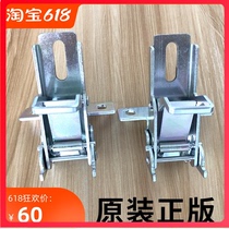 Table saw flip hinge diy accessories push table saw table back the mountain push rod woodworking machinery tools Daquan flipper