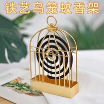 Hotel decoration pan incense bedroom bathroom toilet bird cage bracket mosquito repellent incense bracket to gray plate Wall Hotel