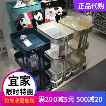Shelf Lasker kitchen cart bathroom storage mobile three-story cart storage domestic