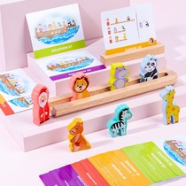 Sort game clearance problem solving childrens logic parent-child board game challenge level wooden toy