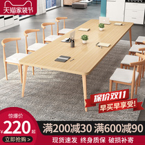Conference table long table simple modern size negotiation long bar table training table and chair combination Workbench desk