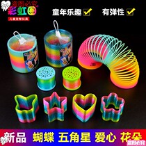 Childrens pull ring magic colorful adult performance love butterfly small toy rainbow ring toy spring glowing elasticity