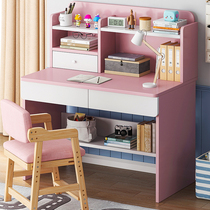 Children's desk writing desk home bookshelf integrated table home simple boys and girls learning desk chair solid wood chair set