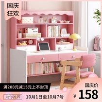 Childrens desk writing table student home table and chair bookcase integrated set girl bedroom primary school student learning table