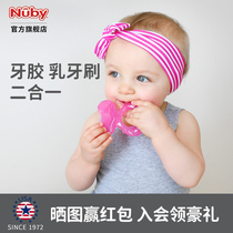 NUBY Nubi Tooth Baby Big Fish Soft Tooth All Silicone Tooth Grinding Tooth Prevention Hand Cooking Baby Bite Bite Glue