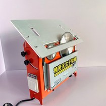 All-in-one wu chen ju multifunction woodworking defining a saw lifting chamfered dust-free chainsaw fine