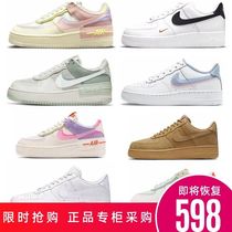 Official new product selection luxury goods good goods clearance collection collection small red book Super recommended explosive good things