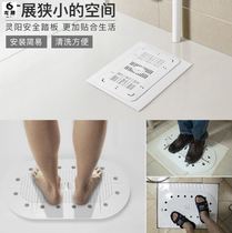 Bathroom universal safety cover squat pit cover sealed shower water tank closed flush tank squat toilet potty bath anti-smell