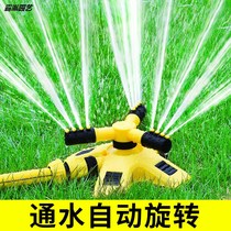 Garden irrigation sprinkler 360-degree automatic rotating sprinkler gardening lawn watering roof cooling sprinkler