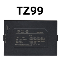 TZ99 fingerprint lock battery intelligent door lock code lock Skyspeed DTXD lithium battery rechargeable universal