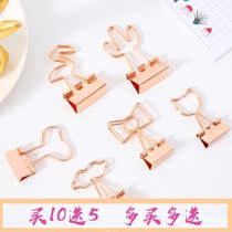 Creative color-plated special-shaped small clip book material clip office learning clip student test paper clip long tail clip hand account clip