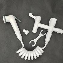 Plastic washing machine faucet special 4-point household mop pool nozzle double water outlet washing machine women washer set
