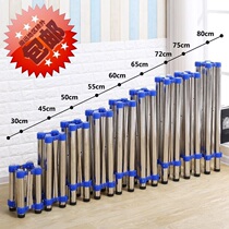 Folding telescopic table tripod stainless steel dining table feet thickened table legs table rack table leg bracket square table legs simple