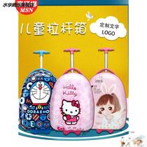 School bag Princess boarding suitcase Kindergarten girl trolley box large portable childrens suitcase Childrens boy