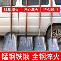 Manganese steel large spade coal shovel shovel head agricultural all-steel thickened flat head farm dung bucket shovel