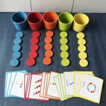 Baby Awareness Color Sorting Cups Young Children Pairing Cognitive Enlightenment Training Aids Hooded Early Teaching Puzzle Toys