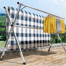 Folding drying rack floor-to-ceiling indoor household balcony bedroom stainless steel outdoor cool telescopic pole type drying quilt artifact