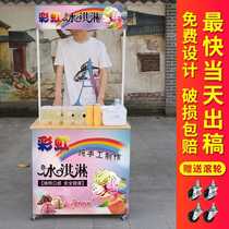 Promotional table ice powder stalls food carts stalls mobile stalls folding tables portable carts night markets