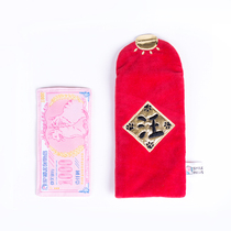 Smile Paws Smile claw Wang Wang Wang Wang Wang red envelope dog toy Chinese New Year sound plush toy molars toy to solve boredom