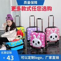 Customized childrens luggage for boys and girls trolley case baby suitcase Primary School universal wheel combination lock boarding case
