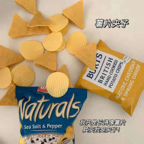 ins Korean cute potato chip clip spoof fun clip student file hand account snack storage seal clip
