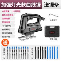 Woodworking Cable saw electric saw electric saw woodworking electric multifunctional household cutting machine wooden hand tool book