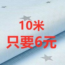 Wallpaper self-adhesive waterproof decoration warm bedroom living room background wall stickers dormitory room furniture refurbished Wall wallpaper