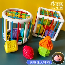 Rainbow Sesele Toddler Fine Motion Baby Grasping Training Eight Months Early Childhood Toys