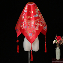 Chinese-style wedding gifts bride high-grade red beautiful clothes cover headscarf Dragon Phoenix Xipa embroidery ancient wind head yarn