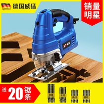 German Wetimeng electric jigsaw household chainsaw multifunctional handheld wood wire saw small wood tool cutting machine