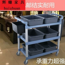  Fast food household Nordic hotel dining car wheel storage car Mute serving car Hotel dining restaurant simple trolley