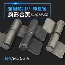 Removable Hinge Dismounting Electric Welding Hinge Thickened Heavy Flag Hinge Rental Housing Iron Door Axle Load