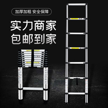 Herringbone ladders Industrial ladders Industrial ladders Industrial thickened aluminum alloy ladders Household slug shrink straight ladders Engineering ladders Multifunctional ladders