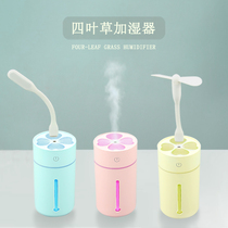 Humidifier Home Quiet Bedroom Air Pregnant Woman Baby Great Spray Large Capacity Office Desktop Small Aroma Lavender