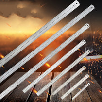 Custom thickened stainless steel ruler double-sided metric inch scale woodworking line drawing printing scale LOGO steel ruler
