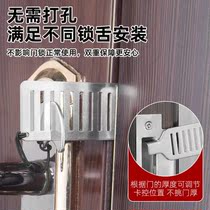 Cushion door door suction simple door stopper artifact invisible anti-collision door blocking non-punching door top mute