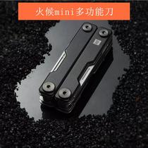 Multifunctional folding outdoor tool heat weather knife mini scissors screw combination portable knife field portable small type