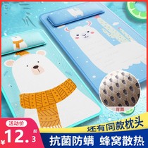 Baby mat kindergarten special childrens Mat universal baby Summer sweat mat bed Ice Silk pillow breathable